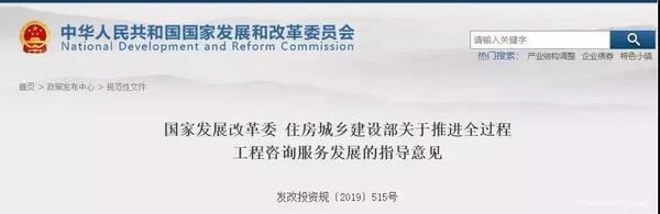 微信图片_20190325105401.jpg